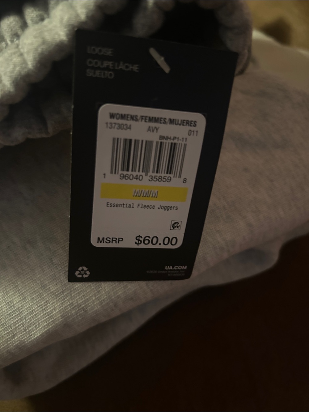 Under Armour Gray Fleece Jogger Pants - Picture 9 of 9